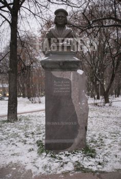 EA345502, Eastpress, Viipuri, Russia